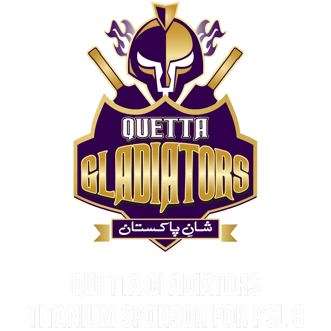 Quetta Gladiators Sponsor